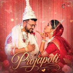 Projapoti