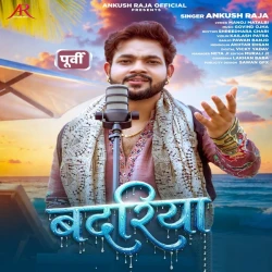 Badariya