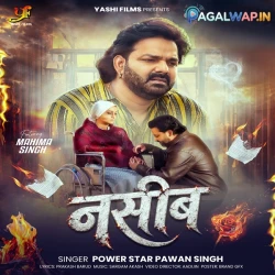 Naseeb (Sad Song)
