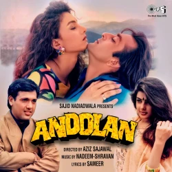 Andolan (1995)