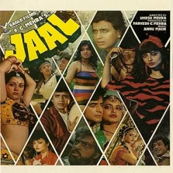 Jaal (1986)