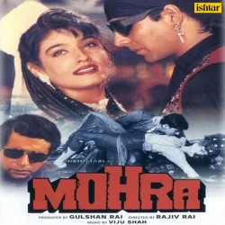 Mohra (1994)
