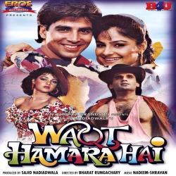 Waqt Hamara Hai (1993)
