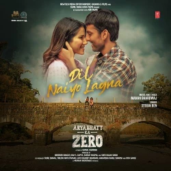 Dil Naiyo Lagna (Aryabhatt Ka Zero)