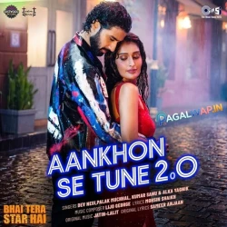 Nach Le Lalariya (Bhai Tera Star Hai)
