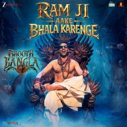 Bhoot Bangla (2026)
