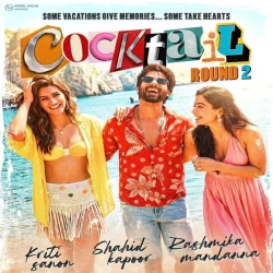 Cocktail 2 (2026)