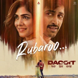 Rubaroo