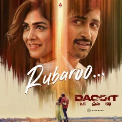Dacoit (2026)