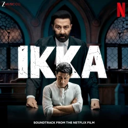 Ikka (2026)