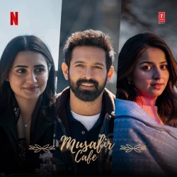 Musafir Cafe (2026)