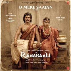 Ranabaali (2026)