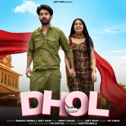 Dhol