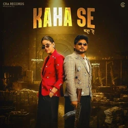 Kaha Se