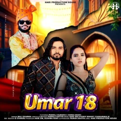 Umar18