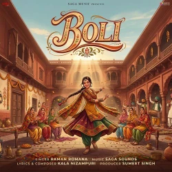 Boli