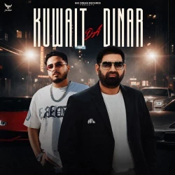 Kuwait Da Dinar