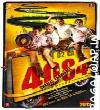 Screen